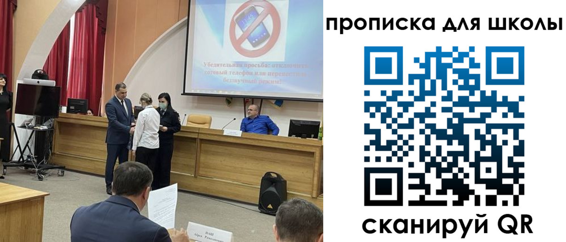 пропишу в квартире в Лакинске